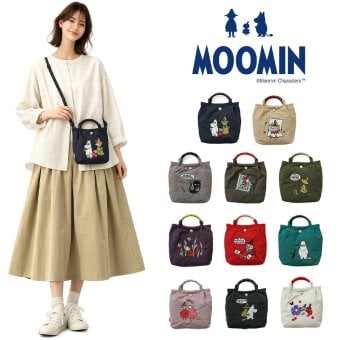 【MOOMIN】rmpk03 ミニショルダートートバッグ 斜め掛け 手持ち キャラクター  レディース プレゼント ギフト ネイビー 母の日