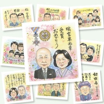 受章のギフトに、似顔絵ギフトはいかがでしょうか。初めての似顔絵注文でも安心です。 受章記念 贈り物 似顔絵 ギフト 手描き プレゼント 名入れ 受章 記念 叙勲 受賞 お祝い 先生 上司 先輩 両親 修正無料 名入れ 下書き確認 一生もの そっくり 似てる 喜ばれる 受章記念 一生もの 受賞 叙勲 二次会 感謝 快気祝い 大人数 オリジナル 節目 米寿祝い 還暦祝い 卒寿祝い 喜寿祝い