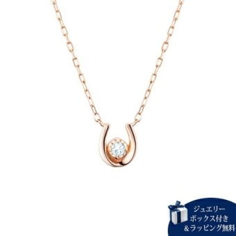 【無料ラッピング】  ヨンドシー 4℃ 3月誕生石 K10 ピンクゴールド ネックレス アクアマリン ダイヤモンド レディース ブランド 正規品 新品 ギフト プレゼント 人気 おすすめ 誕生日 記念日 クリスマス 送料無料