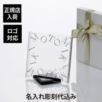 MIKIMOTO ミキモト Luxury Gift Collection フォトフレーム BPV-1012GE 名前 彫刻 刻印 お祝い プレゼント ギフト 記念日 高級 ブランド 開店祝 新築祝 誕生日 結婚祝 結婚記念日 引出物 写真立て L判サイズ パール婚