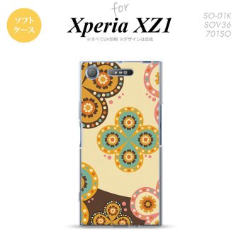 【SO01K】【スマホケース/スマホカバー】【エクスペリア XZ1】SO01K スマホケース Xperia XZ1 SO-01K カバー エクスペリア XZ1 エスニック花柄 ベージュ×茶 nk-so01k-tp1583【メール便送料無料】