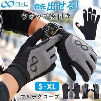 ランニング グローブ 薄手 通販 スマホ対応 手袋 おしゃれ スポーツグローブ ジョギング 吸汗速乾 メンズ レディース ユニセックス スマートフォン対応 トレーニンググローブ 防寒グローブ マラソン手袋 薄手手袋 タッチパネル対応 ウォーキング