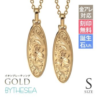 金属アレルギー対応 ネックレス ハワイアンジュエリー 純チタン ゴールドカラー ネックレス 刻印無料 誕生石 オーバル Sサイズ チェーン 長さ選べる イオンプレーティング メンズ レディース プレゼント ハロウィン 【品番：CG-TIP404S-RYP】