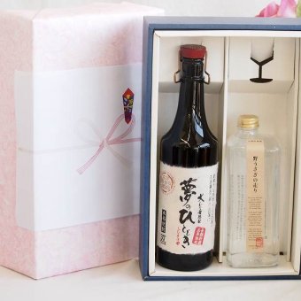 プレミアム焼酎 夢のひとときギフトボックス ５年熟成長期貯蔵麦焼酎夢のひととき30°(大分県)720ml米焼酎野うさぎの走り37°(宮崎県)720ml