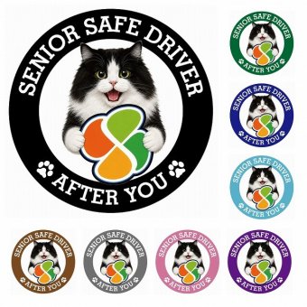 カーサイン 高齢者マーク SENIOR SAFE DRIVER キムリック ステッカー シール 直径13cm 肉球 日本製 車