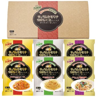 送料無料 お歳暮 エン・ダイニング 乾麺のパスタ茹でちゃいましたギフトセット6食 KPY-B KPY-B 9587-118 ※11/2以降の出荷予定となります。北海道・沖縄・離島は配達不可 全国送料無料 御歳暮 早割 お歳暮2026 御挨拶 お取り寄せ グルメ スイーツ