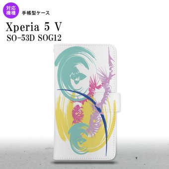 Xperia 5V Xperia 5V 手帳型スマホケース カバー アート 白 黄 2023年 10月発売 nk-004s-xp55-dr1264