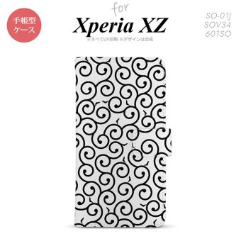 【手帳型 スマホ カバー ケース】【SO01J】【エクスペリア XZ 】手帳型 ケース SO-01J スマホ カバー XPERIA XZ エクスペリア 唐草 黒 nk-004s-so01j-dr1126【メール便送料無料】