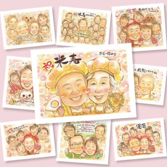 米寿のプレゼントに、大切な人に似顔絵を贈りませんか。修正無料・下書き確認付き。安心してご注文いただけます。 ギフト 米寿祝い 似顔絵 プレゼント 贈り物 手描き 名入れ 米寿 長寿 記念 傘寿 おじいちゃん 祖父母 おばあちゃん 名入れ 下書き確認 修正無料 一生もの 喜ばれる そっくり 親孝行 88歳 一生もの 米寿祝い 長寿祝い 初任給 傘寿祝い 色紙 ホワイトデー ウェディングギフト