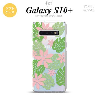 SC-04L SCV42 Galaxy S10+ スマホケース ソフトケース ティアレ B ピンク メンズ レディース nk-s10p-tp1492