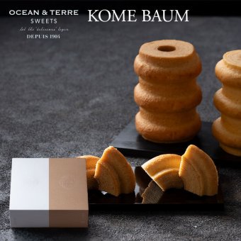 米ばあむ 2種セット 〈AS161〉 オーシャンテール スイーツ OCEAN&TERRE スウィーツ 出産内祝い 結婚内祝い 新築内祝い 結婚式 菓子折り 手土産 お菓子 otsv6