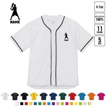 テニス1   名入れベースボールシャツ BBシャツ レイヤードシャツ 野球 チームウェア   ラケット　ボール　シングルス　ダブルス B系 ストリート系
