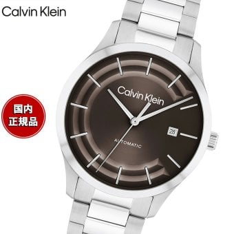 【選べるノベルティー付き】カルバン クライン CALVINKLEIN ICONIC40 腕時計 メンズ 自動巻き 25300024 カルバンクライン