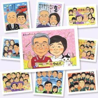 贈り物 金婚式 似顔絵 手描き プレゼント ギフト 名入れ 金婚式 記念日 結婚50周年 お祝い 結婚記念日 両親 夫婦 家族 お母さん お父さん 祖父母 名入れ 下書き確認 修正無料 かわいい 親孝行 宝物 サプライズ 感謝 長寿 50周年 思い出 喜寿祝い ウェディングギフト 引っ越し 快気祝い ブライダルギフト ホワイトデー キレイ 応援 披露宴 贈答品