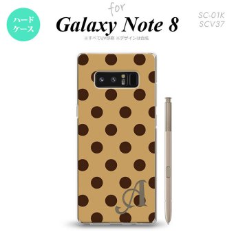 【SC01K】【スマホケース/スマホカバー】【ギャラクシー ノート8】SC01K スマホケース Galaxy Note8 ケース ギャラクシー ノート8 イニシャル ドット・水玉 茶 nk-sc01k-102ini【メール便送料無料】