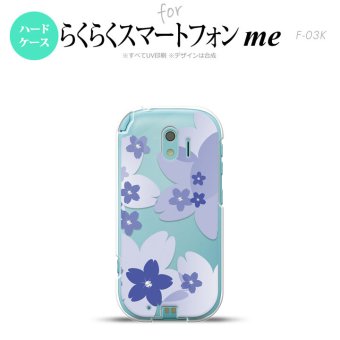 【F03K】【スマホケース/スマホカバー】F03K スマホケース らくらくスマートフォンme F-03K カバー 花柄・サクラ 青 nk-f03k-059【メール便送料無料】