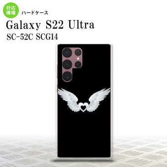 SC-52C SCG14 Galaxy S22 Ultra スマホケース 背面ケース ハードケース 白翼 ハート 黒 グレー メンズ レディース nk-s22ul-474
