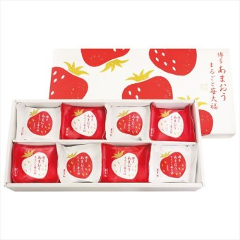 送料無料 お歳暮　京都 養老軒 博多あまおう まるごと苺大福 YF-MB12 ※11/2以降の出荷予定となります。北海道・沖縄・離島は配達不可 全国送料無料 お歳暮ギフト 早割 お歳暮2026 御歳暮 御見舞 お見舞い お取り寄せ グルメスイーツ