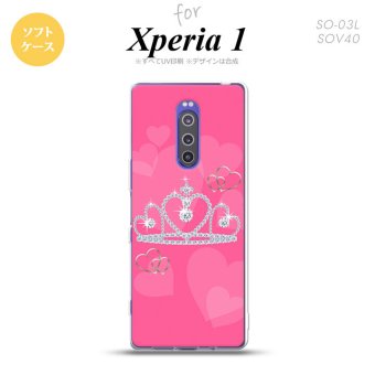 SO-03L SOV40 901SO Xperia 1 スマホケース ソフト カバー クラウン ピンク nk-xp1-tp601
