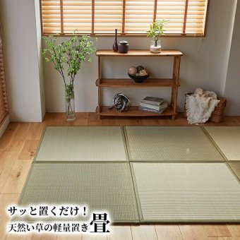 夏ラグ 夏用カーペット 畳 置き畳 置きたたみ い草 天然素材 天然い草 DIY フロア畳 ユニット畳 フローリング畳 カーペット マット 82x82cm 和室 軽量 空気清浄 保温性 調湿 縁あり リラックス効果