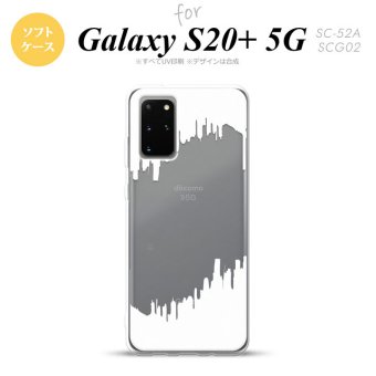 SC-52A SCG02 Galaxy S20+ 5G スマホケース ソフトケース ホラー 白 メンズ レディース nk-s20p-tp196