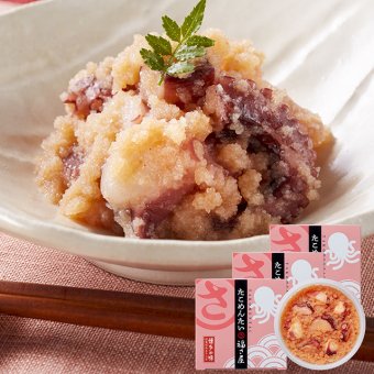 【送料無料】	無着色たこめんたい 90g×3セット