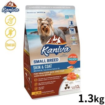 Kaniva カニワ 小型犬用スキン＆コートフォーミュラ ドッグフード 1.3kg