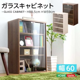 ラック ガラス キャビネット 収納棚 幅60cm ホワイトオーク マグネットプッシュ式 ガラス扉 可動棚 リビング 要組立品 収納 家具 新生活