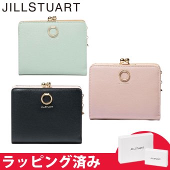 ジル スチュアート 財布 二つ折り レディース 牛革 エターナル 口金 コンパクト ギフト JILL STUART