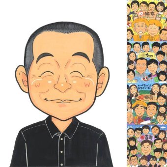 父の日の記念に、大切な人の笑顔を、ずっと近くに飾れます。大切なお祝いにも安心してご注文いただけます。 似顔絵 父の日 ギフト プレゼント 名入れ 手描き 贈り物 父の日 記念日 お祝い 誕生日 感謝 祖父 お父さん 両親 パパ 下書き確認 名入れ 修正無料 サプライズ かわいい 実績多数 宝物 父の日 感謝 一生もの 喜寿祝い オリジナル 節目 感激 同窓会 喜ばれる 応援 結婚祝い 還暦祝い