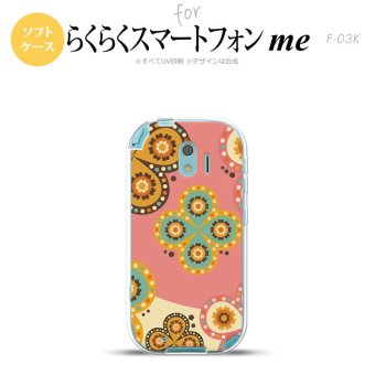 【F03K】【スマホケース/スマホカバー】F03K スマホケース らくらくスマートフォンme F-03K カバー エスニック花柄 ピンク×ベージュ nk-f03k-tp1582【メール便送料無料】