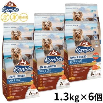 Kaniva カニワ 小型犬用スキン＆コートフォーミュラ ドッグフード 1.3kg×6個