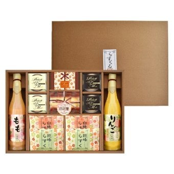 らすくるE(ギフト プレゼント 贈り物 個包装 名入れ 焼き菓子 クッキー バームクーヘン お祝い 内祝い 結婚祝い 結婚内祝い 出産内祝い 手土産 お返し お礼 快気祝い 退職祝い 引越祝い 詰め合わせ 挨拶 人気 おすすめ)