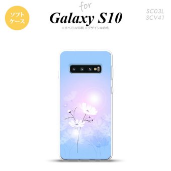 SC-03L SCV41 Galaxy S10 スマホケース ソフトケース コスモス 水色 ピンク メンズ レディース nk-s10-tp606