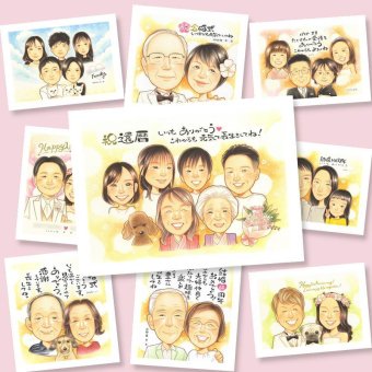 似顔絵 還暦 プレゼント 名入れ 手描き ギフト 贈り物 還暦 お祝い 記念日 誕生日 60歳 大人数 両親 お母さん 家族 お父さん 修正無料 下書き確認 名入れ 親孝行 一生もの 似てる かわいい 60歳 長寿 思い出 還暦 初任給 喜寿祝い 大量注文 傘寿祝い 闘病中の方への励まし イラスト サプライズ ウェディングギフト 長寿祝い 喜ばれる お祝い返し