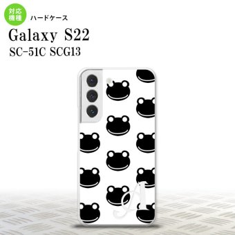 SC-51C SCG13 Galaxy S22 スマホケース 背面ケース ハードケース カエル かえる A 白 黒 +アルファベット メンズ レディース nk-s22-167i