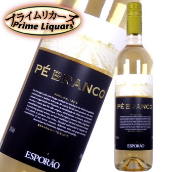 ペ ブランコ 白 750ml
