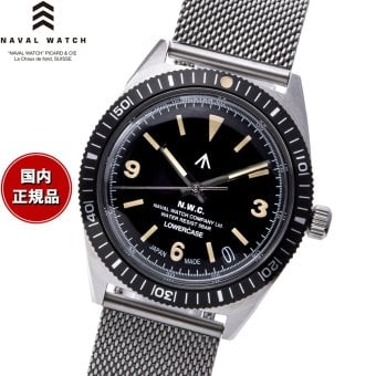 ナバルウォッチ NAVAL WATCH Produced By LOWERCASE ローワーケース FRXB001 腕時計 メンズ