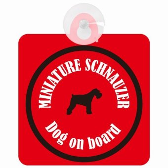 Miniature Schnauzer ミニチュアシュナウザー レッド＆ブラック 車 窓ガラス 吸盤タイプ DOG IN CAR かっこいい おしゃれ 犬 シルエット アメ雑風 カラフル ドッグインカー ドッグオンボード 安全対策 セーフティサイン デコ 外出 ドライブ カーサイン 吸盤
