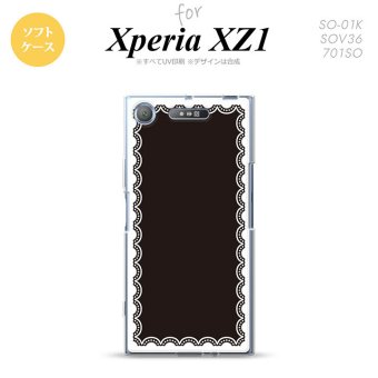 【SO01K】【スマホケース/スマホカバー】【エクスペリア XZ1】SO01K スマホケース Xperia XZ1 SO-01K カバー エクスペリア XZ1 レース柄（A） 白×黒 nk-so01k-tp363【メール便送料無料】