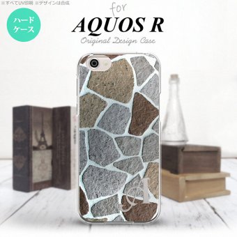 【SH03J】【スマホケース/スマホカバー】【アクオス R】SH03J スマホケース AQUOS R ケース アクオス R イニシャル 石畳 茶 nk-sh03j-733ini【メール便送料無料】