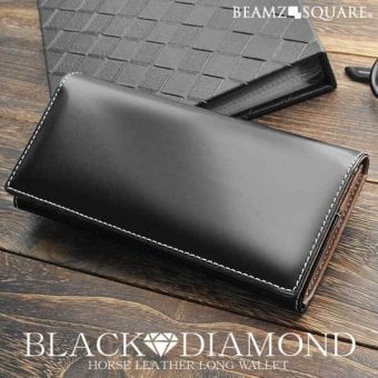 長財布 メンズ 二つ折り ビームズ スクエア BEAMZ SQUARE ブラックダイヤ ウォレット 馬革 本革 レザー BZSQ-1731