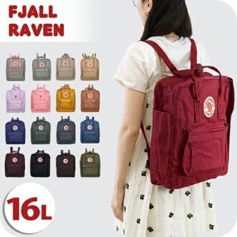 フェールラーベン リュック メンズ レディース ブランド FJALLRAVEN カンケン ビジネスバッグ バックパック スクールバッグ 2WAY F23510 選べるモデル