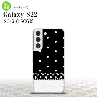 SC-51C SCG13 Galaxy S22 スマホケース 背面ケース ハードケース ドット レース B 黒 メンズ レディース nk-s22-359