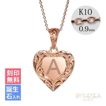 ゴールド ネックレス ハワイアンジュエリー ネックレス イニシャル ピンクゴールド ネックレス 刻印 無料 誕生石入れ可 ハート型 イニシャル 14K K14ピンクゴールド K10カットあずきチェーン太0.9mm ギフトラッピング可能 プレゼント ハロウィン 【品番：CG-GP110R-228SDC4】