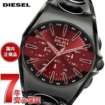 ディーゼル DIESEL 腕時計 メンズ クロノグラフ D-CURVE ステンレススチールウォッチ DZ4726【2026 新作】