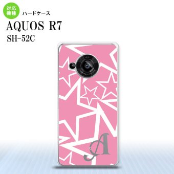 SH-52C AQUOS R7 スマホケース 背面ケース ハードケース 星 ピンク 白 +アルファベット 2022年 7月発売 nk-r7-1118i