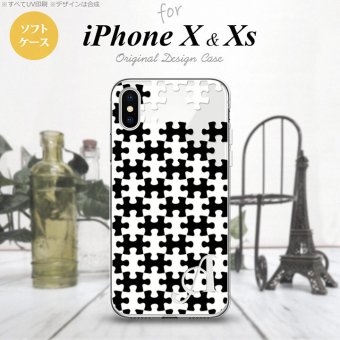 【iPhoneX】【スマホケース/スマホカバー】【アイフォンX】iPhoneX スマホケース ケース アイフォンX イニシャル パズル 黒白 nk-ipx-tp1203ini【メール便送料無料】