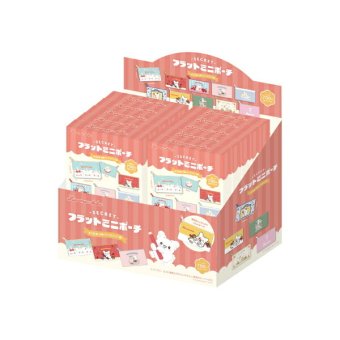 サンリオ はなまるおばけ シークレットフラットミニポーチ 全10種 コンプリートBOX Sanrio 送料込み