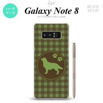 【SC01K】【スマホケース/スマホカバー】【ギャラクシー ノート8】SC01K スマホケース Galaxy Note8 SC-01K カバー ギャラクシー ノート8 ゴールデン・レトリバー 緑 nk-sc01k-812【メール便送料無料】
